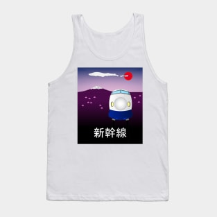 Shinkansen - Japanese Bullet Train Tank Top